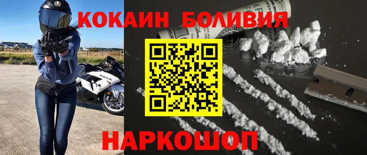 Каннабис Избербаш