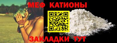 не бодяженный Мариинск
