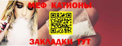 ГАЛЛЮЦИНОГЕННЫЕ ГРИБЫ Малгобек