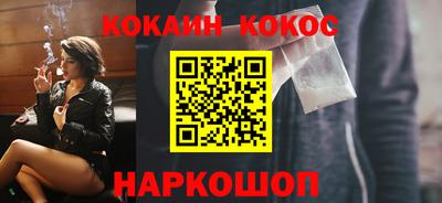 ГАЛЛЮЦИНОГЕННЫЕ ГРИБЫ Малгобек