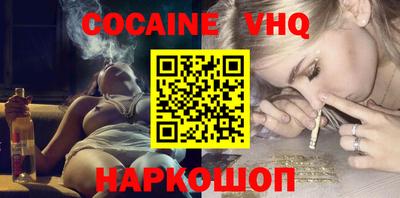не бодяженный Мариинск