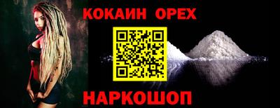 ГАЛЛЮЦИНОГЕННЫЕ ГРИБЫ Малгобек