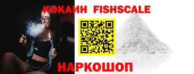 не бодяженный Мариинск