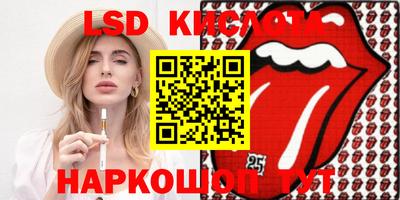 герыч Дмитров