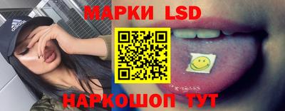 прущие крисы Малоярославец