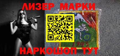 ГАЛЛЮЦИНОГЕННЫЕ ГРИБЫ Малгобек