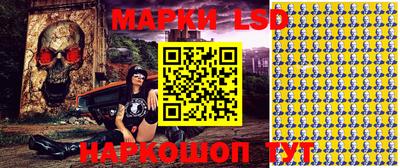 прущие крисы Малоярославец