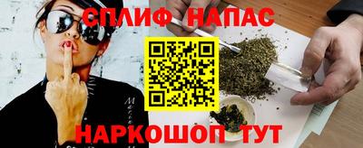 ГАЛЛЮЦИНОГЕННЫЕ ГРИБЫ Малгобек