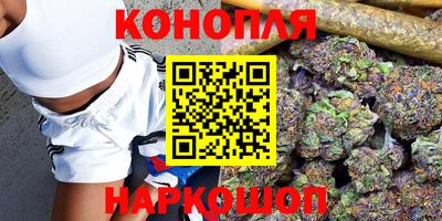 ГАЛЛЮЦИНОГЕННЫЕ ГРИБЫ Малгобек
