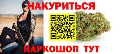 не бодяженный Мариинск