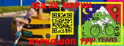 прущие крисы Малоярославец