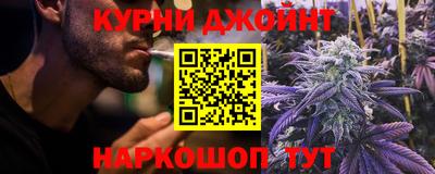 ГАЛЛЮЦИНОГЕННЫЕ ГРИБЫ Малгобек