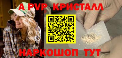 не бодяженный Мариинск
