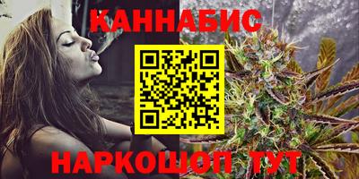 прущие крисы Малоярославец
