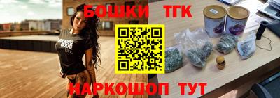 не бодяженный Мариинск