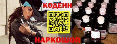не бодяженный Мариинск