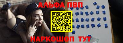 не бодяженный Мариинск