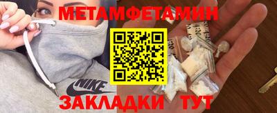 не бодяженный Мариинск