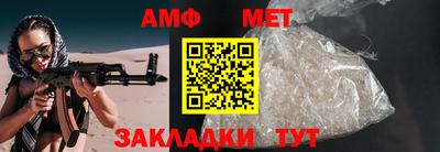 ГАЛЛЮЦИНОГЕННЫЕ ГРИБЫ Малгобек