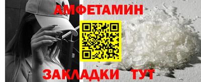 прущие крисы Малоярославец