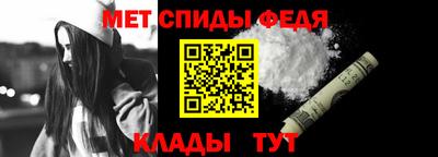 прущие крисы Малоярославец