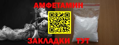 прущие крисы Малоярославец