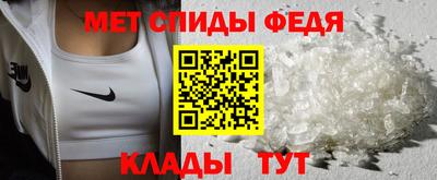 прущие крисы Малоярославец