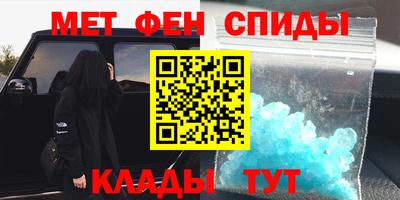 ГАЛЛЮЦИНОГЕННЫЕ ГРИБЫ Малгобек