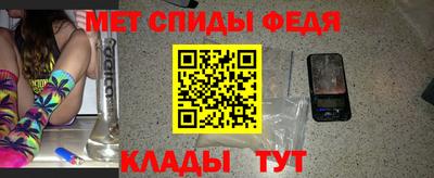 не бодяженный Мариинск