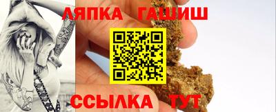 ГАЛЛЮЦИНОГЕННЫЕ ГРИБЫ Малгобек