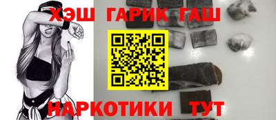 ГАЛЛЮЦИНОГЕННЫЕ ГРИБЫ Малгобек