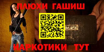 не бодяженный Мариинск