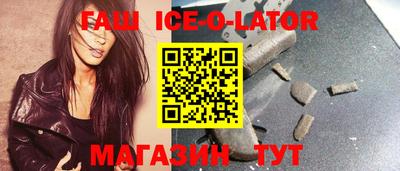 прущие крисы Малоярославец