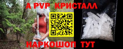 не бодяженный Мариинск