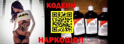 ГАЛЛЮЦИНОГЕННЫЕ ГРИБЫ Малгобек