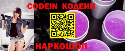 прущие крисы Малоярославец