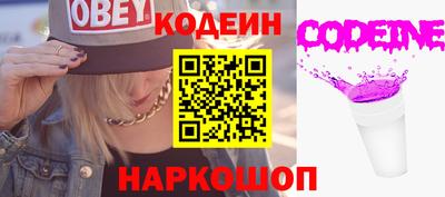 не бодяженный Мариинск