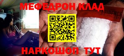 ГАЛЛЮЦИНОГЕННЫЕ ГРИБЫ Малгобек