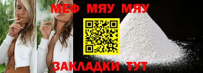 ГАЛЛЮЦИНОГЕННЫЕ ГРИБЫ Малгобек
