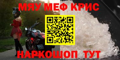 не бодяженный Мариинск