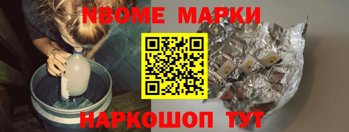 LSD-25 экстази  Вход с VPN  ЛСД экстази ecstasy  Избербаш  ЛСД экстази ecstasy 